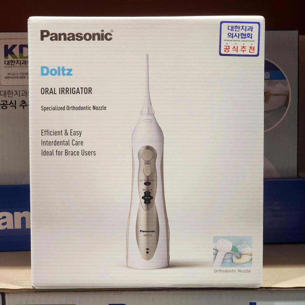 파나소닉 구강세정기 EW1413 제트워셔 본품 + 노즐 2개