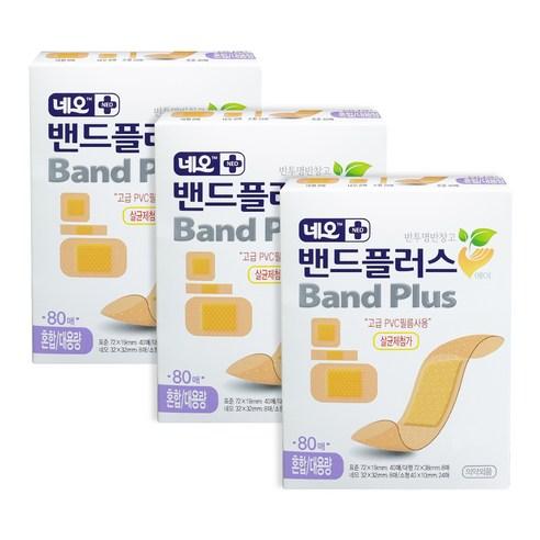 네오메디제약 밴드플러스에이 일본 PVC 혼합 대용량 80p, 표준, 대형, 네모..., 3개