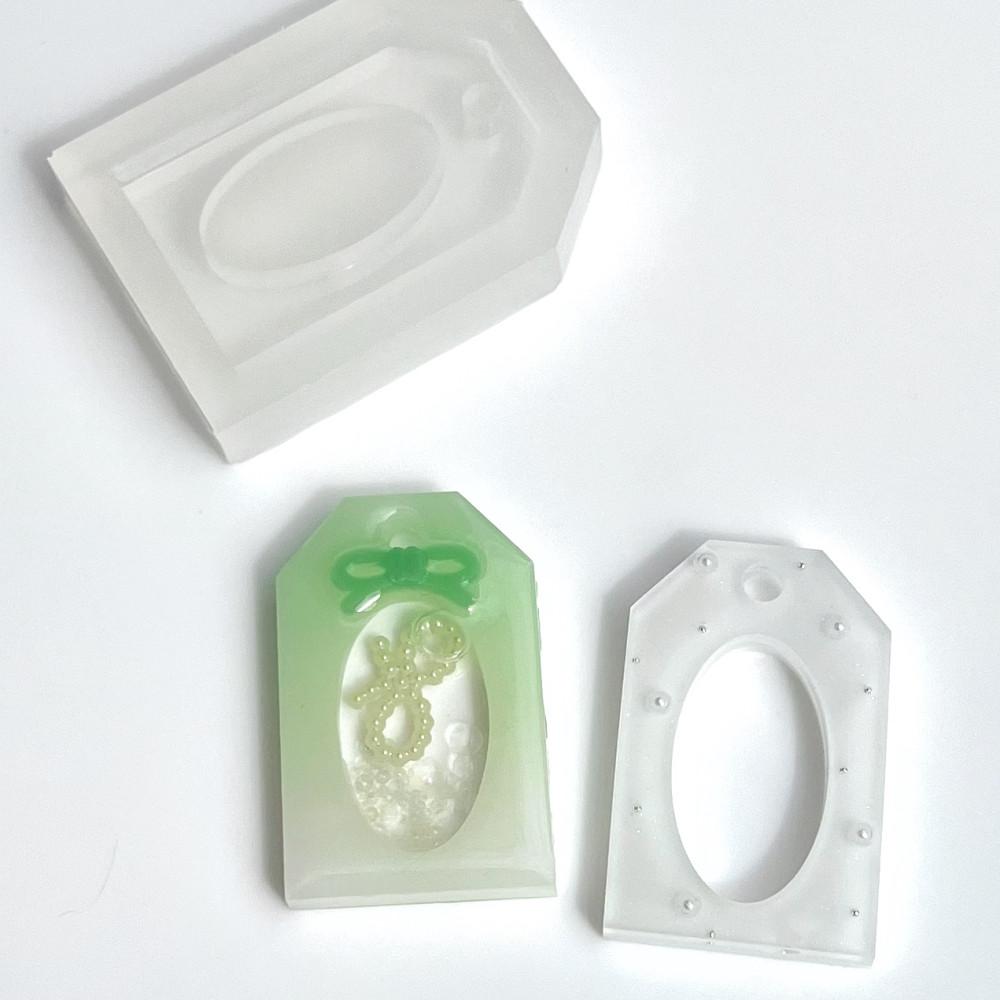 작은 부적 쉐이커 몰드 - Shaker mold Mini lucky charm 레진 수제 몰드