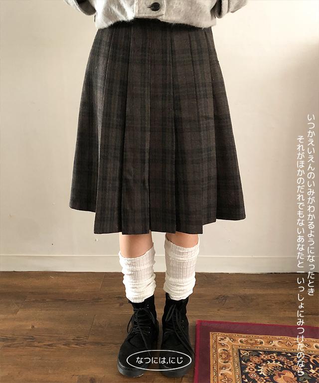 warm check pleats skirt