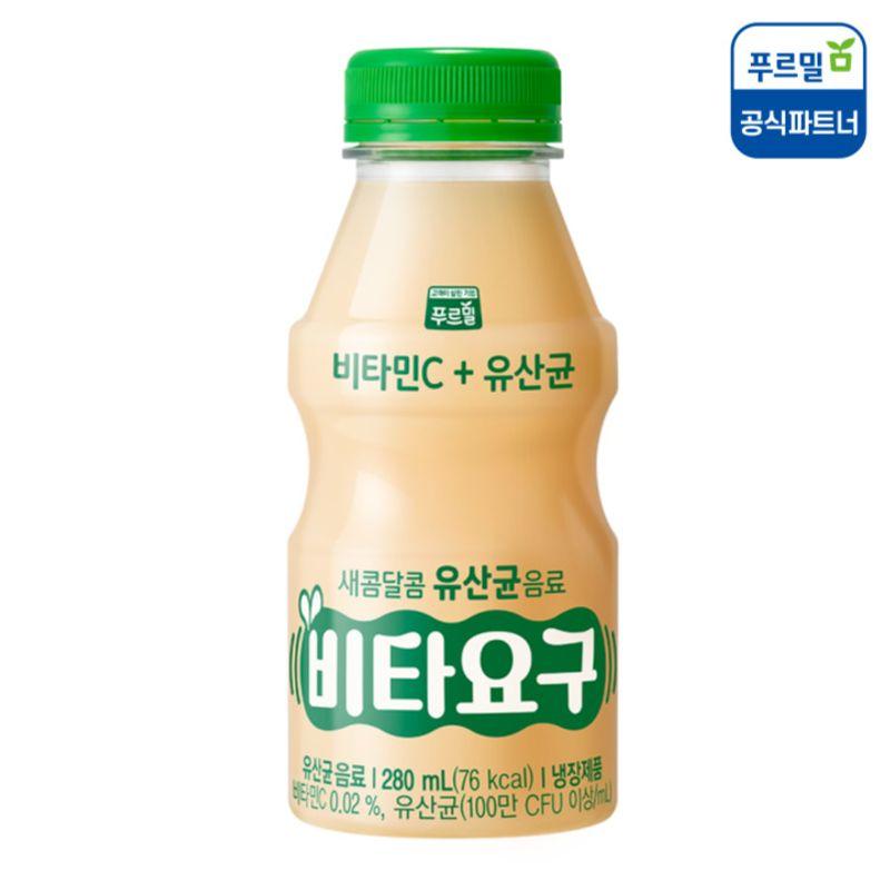 [푸르밀] 비타요구 280ml x 10개, 20개 요구르트