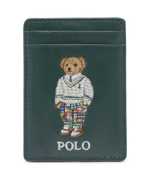 폴로 베어 레더 마그네틱 카드 케이스 - 그린