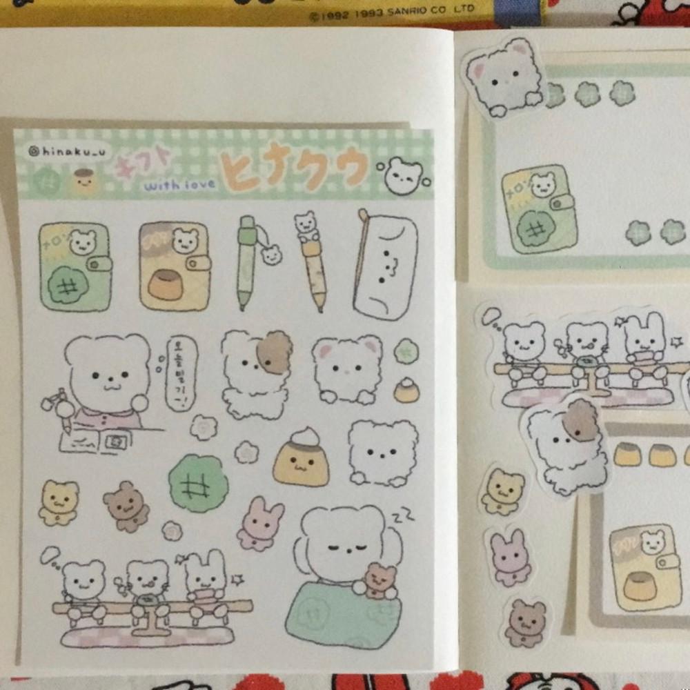 [ヒナクウ⋆히나쿠우] 폭신 일상 히나쿠우! sticker