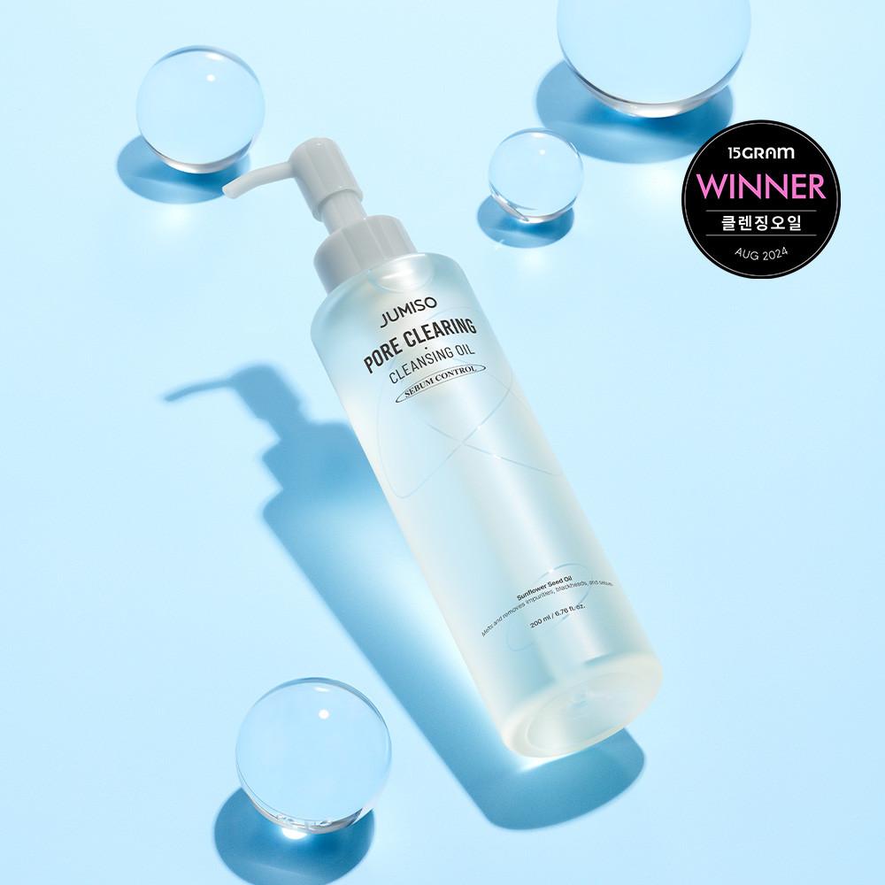 [증정] 주미소 포어 클리어링 클렌징오일 200ml (+클렌징폼 20g)