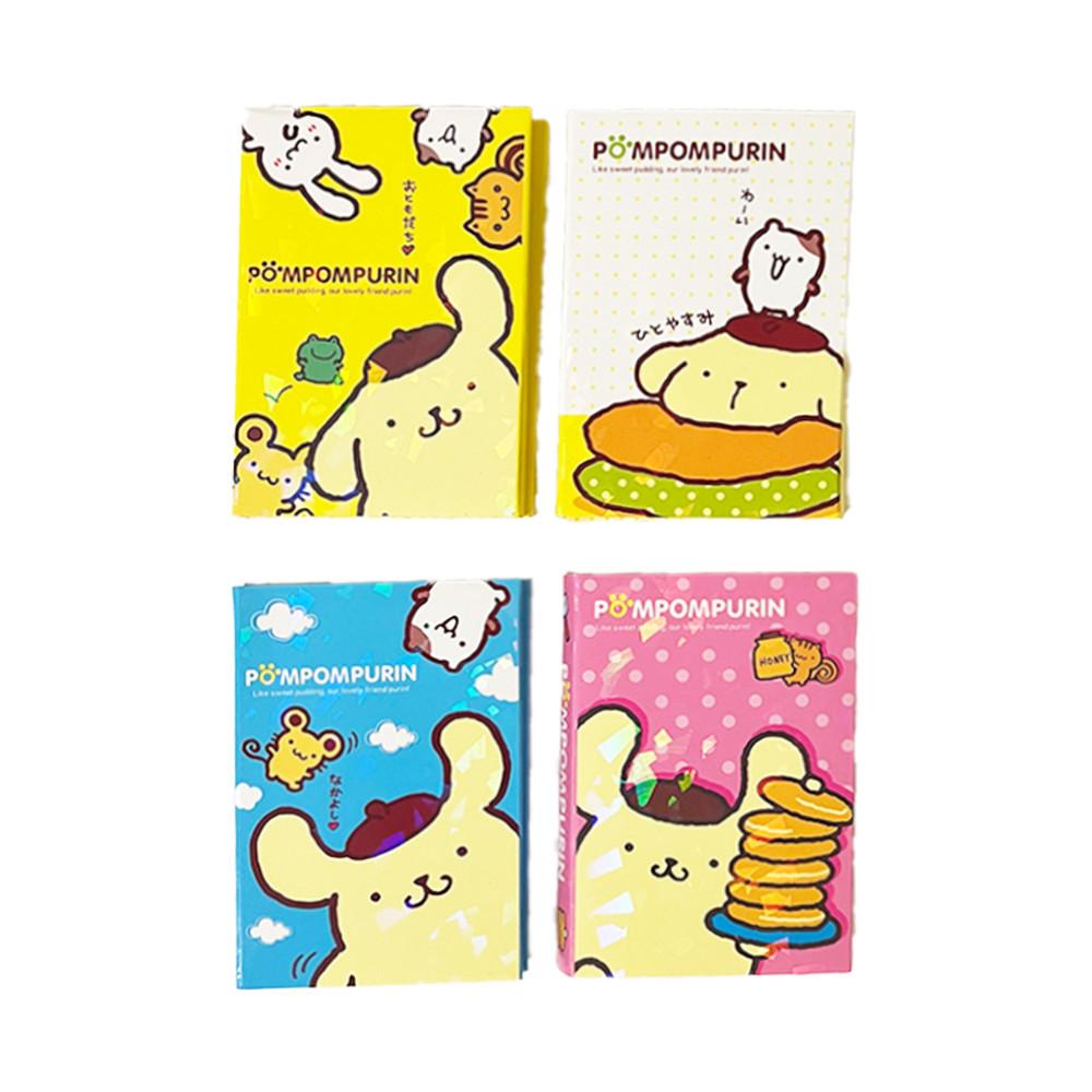 [고전] 폼폼푸린 접착 메모 패드