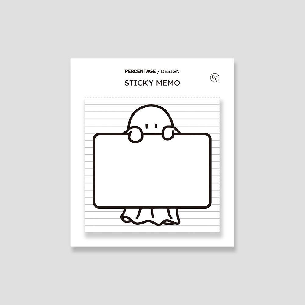[퍼디] 스티키 메모 - 머그샷 유령