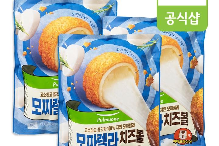 고소하고 쫄깃한 모짜렐라 치즈볼 360g*3봉