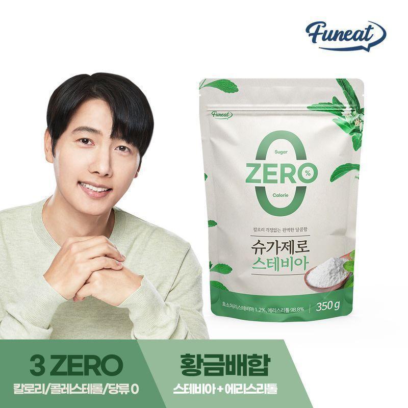 퍼니트 스테비아 에리스리톨 설탕대체 슈가제로 350g