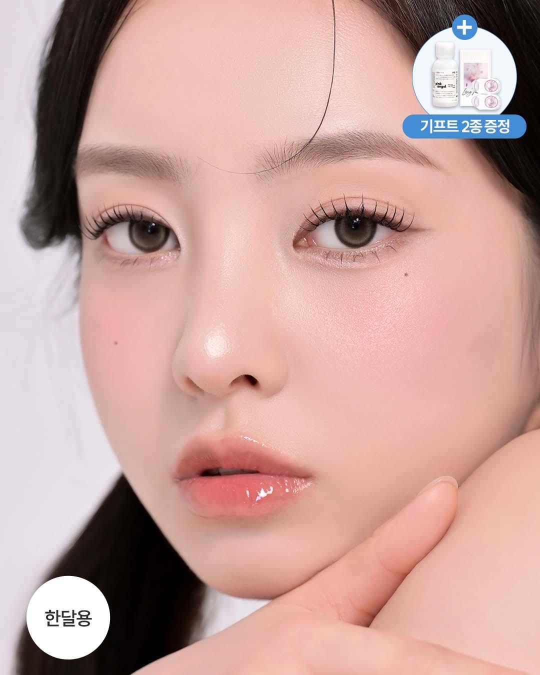 릴리데이즈 썬리프