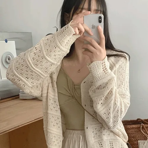 [코지한무드~/폭닥핏] 바이오 긴팔 여름 부클 스카시 펀칭 루즈핏 니트 가디건 (1color)