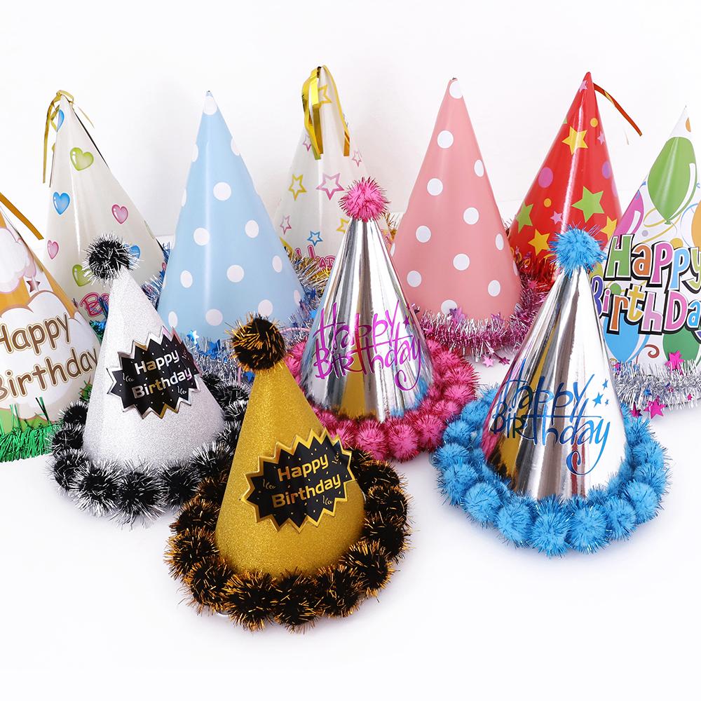 생일파티 고깔모자