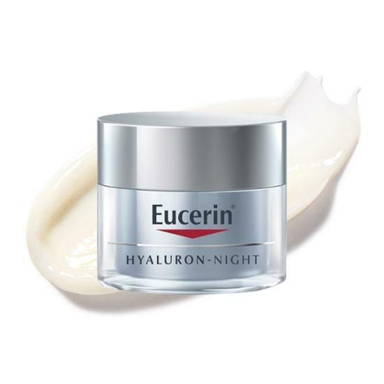 유세린 하이알루론 나이트 크림 50ml
