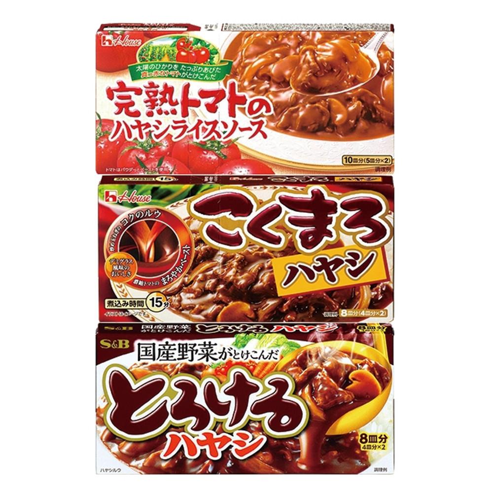 일본 하이라이스 4종류 / S&B 하우스 토로케루 고쿠마로 토마토 완숙 하야시