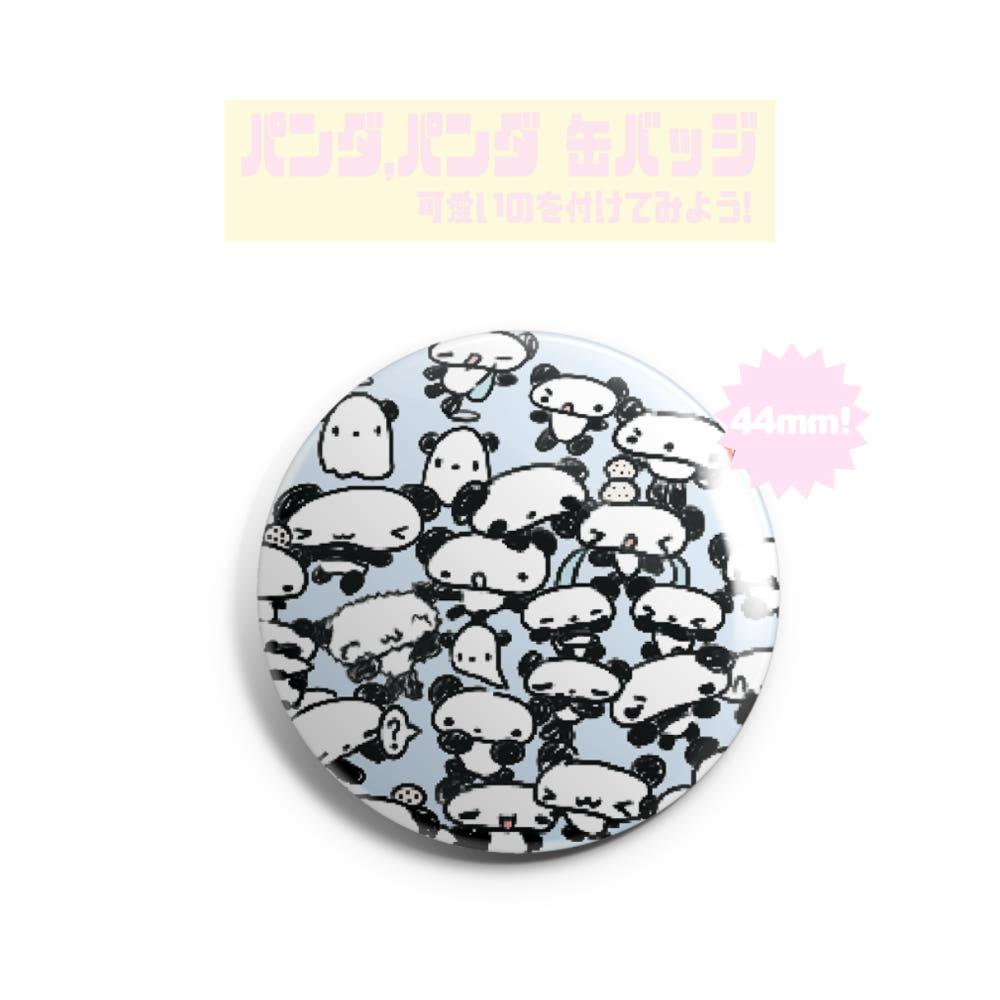 [totomi⋆토토미] Panda Panda pin button