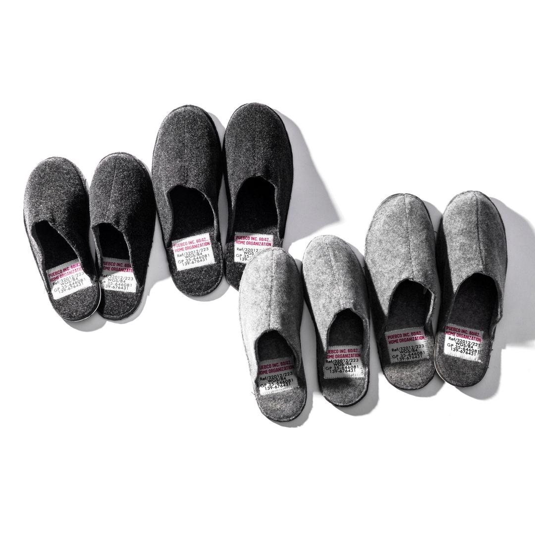 SLIPPER - Small / Dark Gray