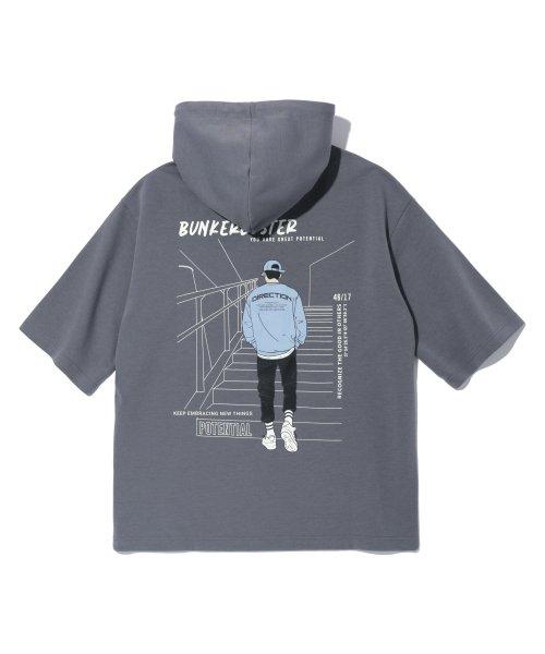 스트릿 보이 반팔 후디 GREY (MN2TU245-072)