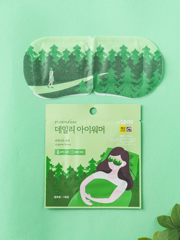스팀베이스 데일리 아이워머 편백나무숲 향