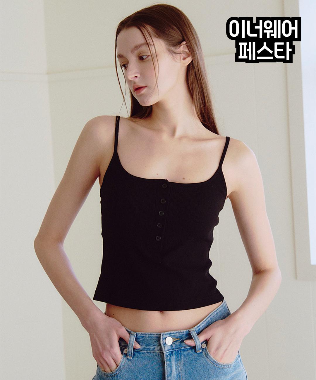 오끌레르 [직잭단독컬러 BROWN-LONG] 로지 롱 나시탑