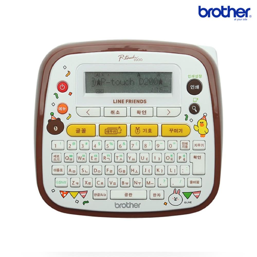 브라더 라인프렌즈 라벨프린터 PT-D200LB 휴대용 자판형 라벨기 PT-P300BTLB