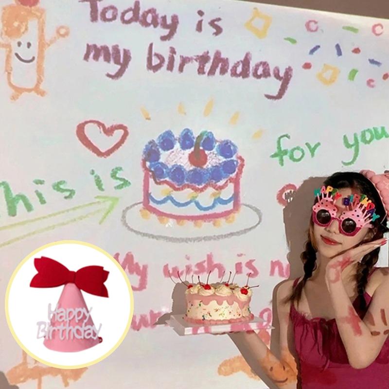 (고깔모자 증정)홈파티 포토존 인생샷 이벤트 기념일 미니 생일축하 빔프로젝터