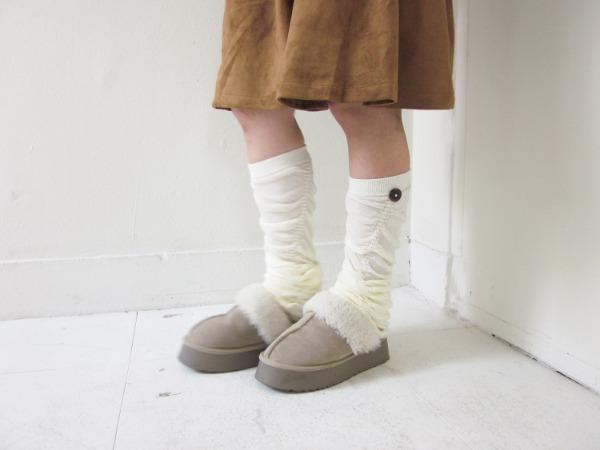 button legwarmer (ivory)