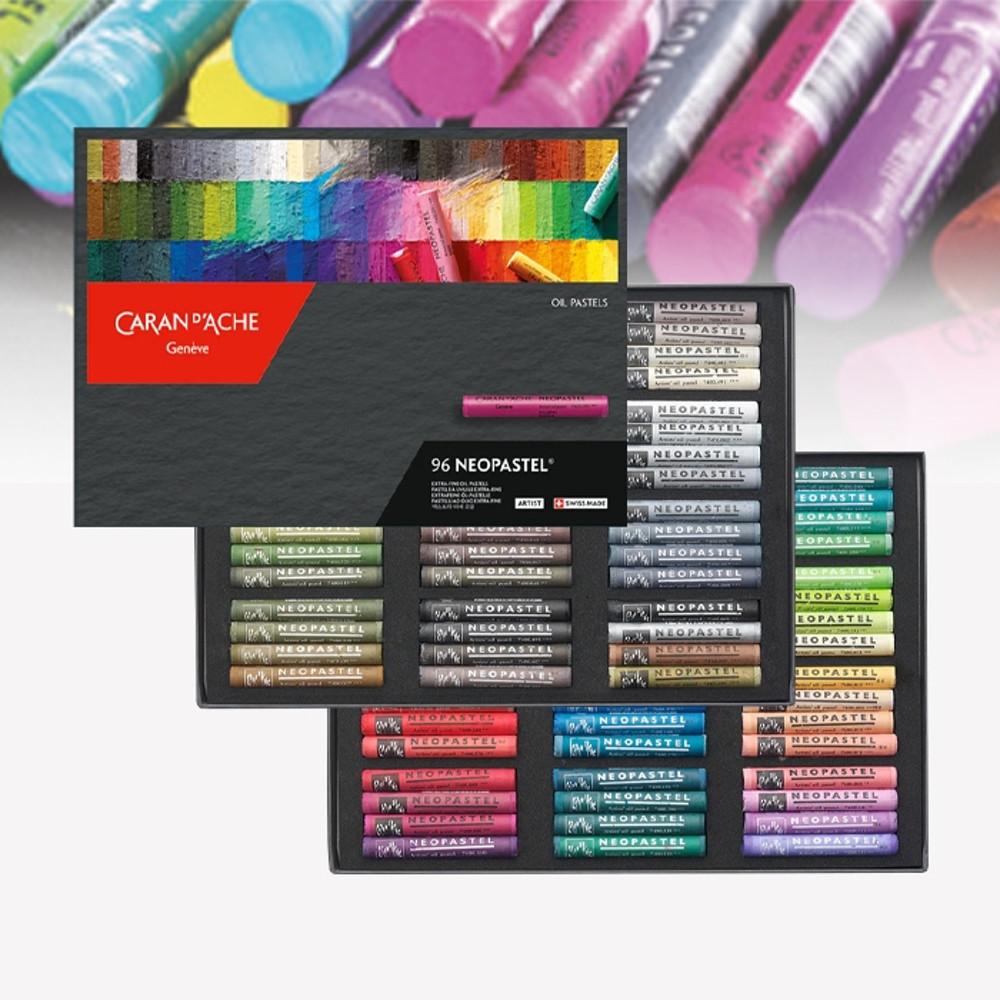 까렌다쉬 네오 오일파스텔 96색 전문가용