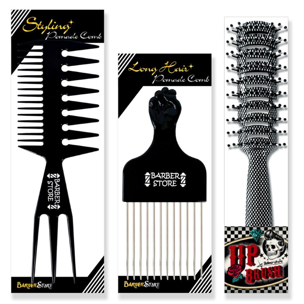 튼튼한 포마드빗 3종 세트 바버샵빗