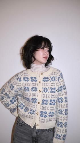 Camélia Cardigan KR/EN | Knits Pour Moi