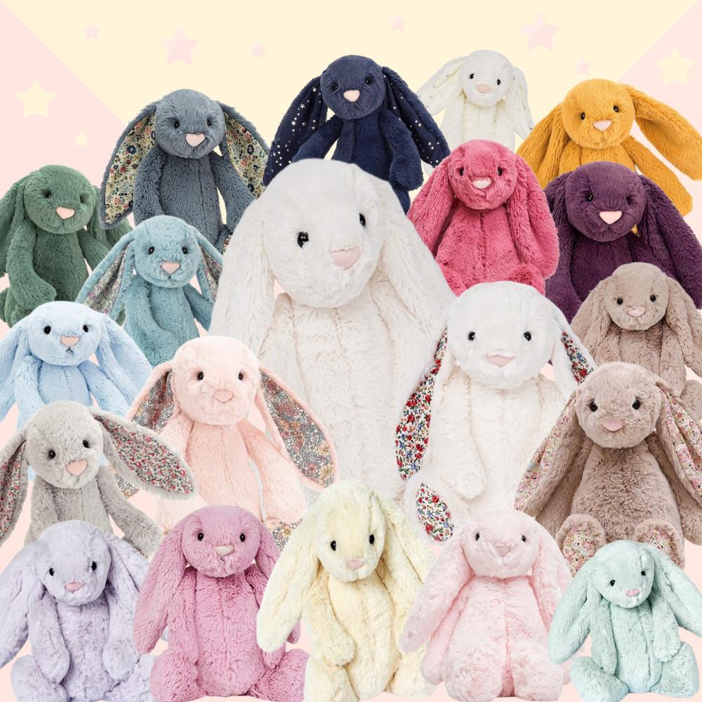 젤리캣 애착인형 블라썸 크림 튤립핑크 베이지 버니 S M L XL 토끼 아기 신생아 국민 출산선물