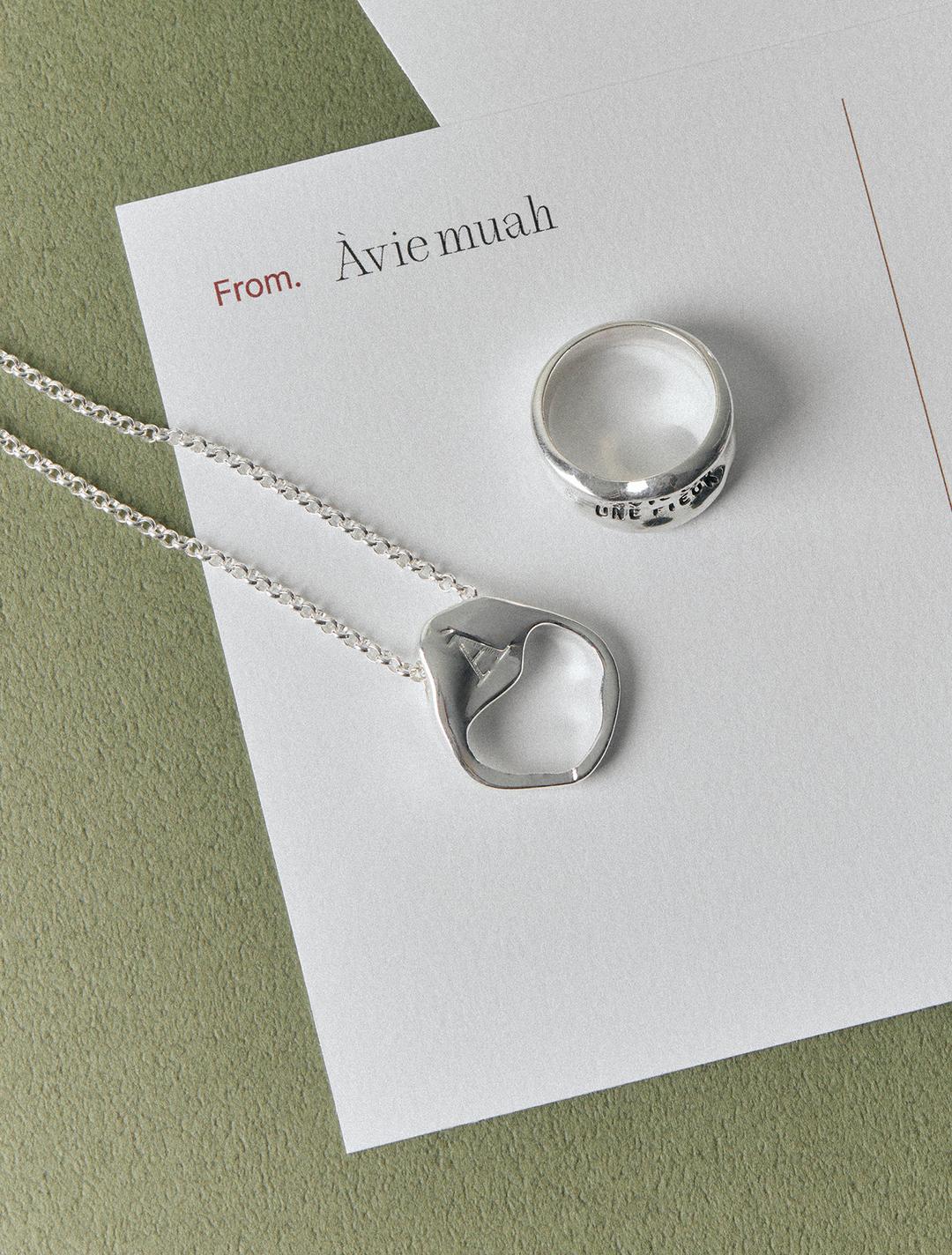 아비에 심볼 글래시즈 네크리스