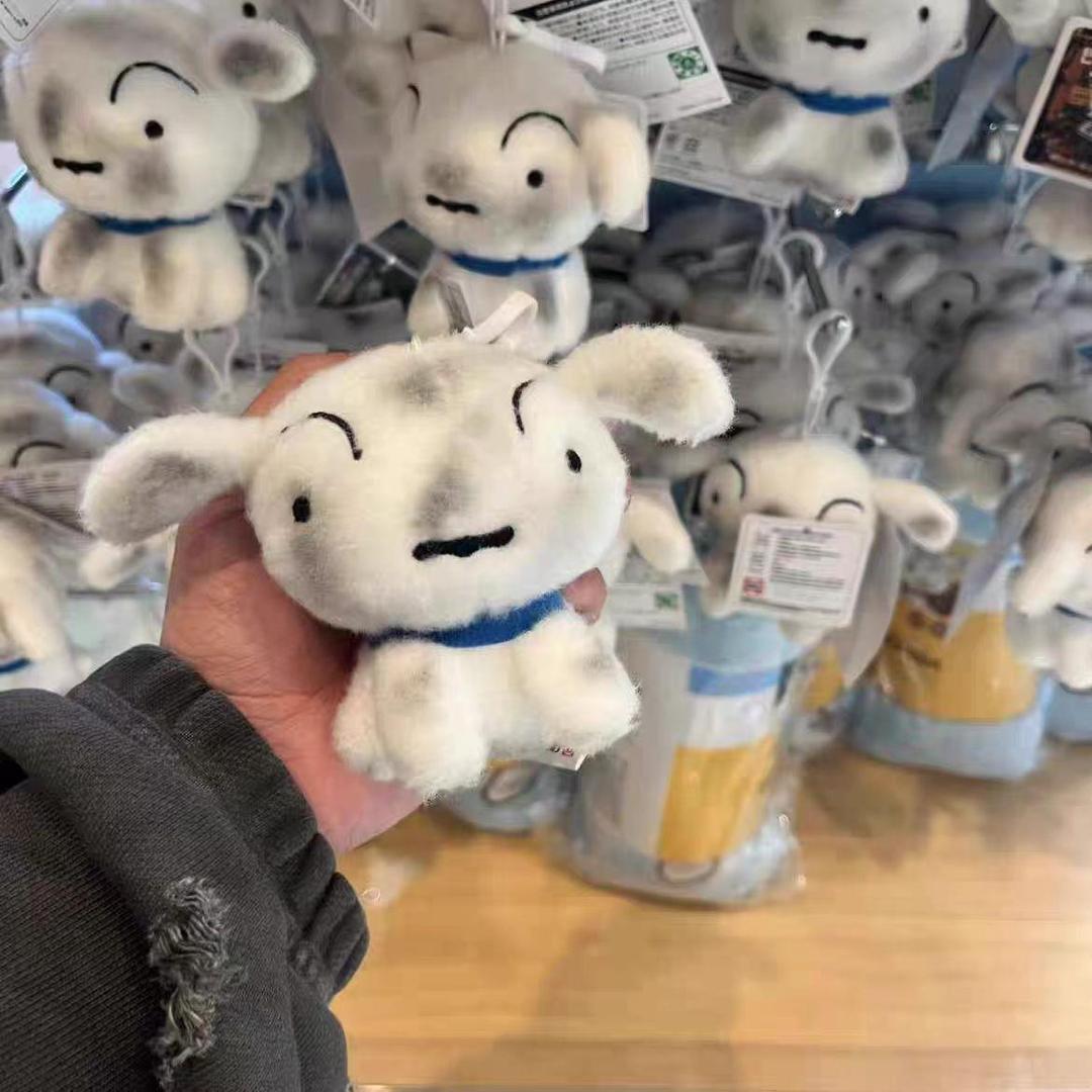 꼬질이 흰둥이 키링