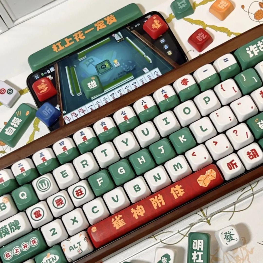PBT 마작 키캡, KOA 프로파일 스퀘어 키캡, 염료 승화, MX 기계식 키보드 키캡, 키보드 액세서리
