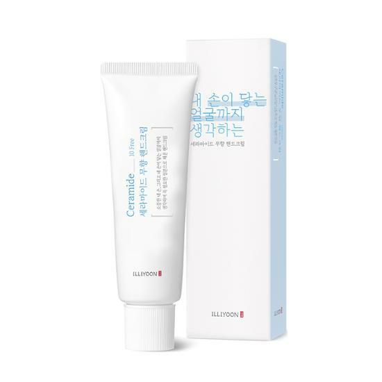 일리윤 무향 핸드크림 50ML