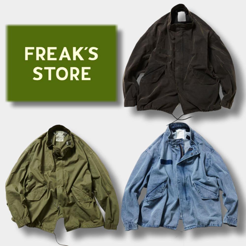 [FREAK'S STORE] 25SS 프릭스스토어 M65 빈티지 면 데님 숏야상 개파카 오버핏
