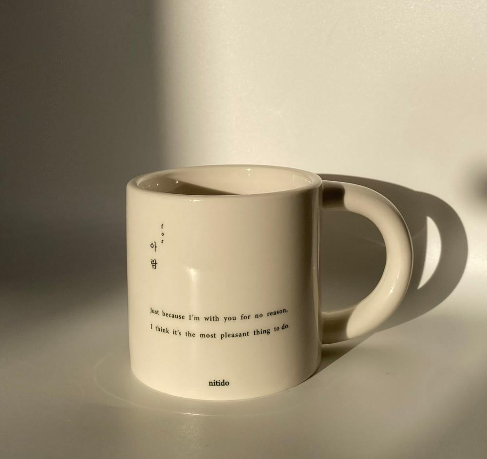 신혼부부 집들이 주문제작 머그컵 선물 니티도 친구 300ml 기본포장