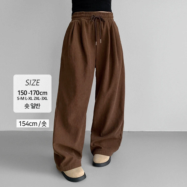 [❄️2025겨울신상❄️][숏,일반/융털안감]커버핏9 밴딩기모핀턱골덴와이드팬츠