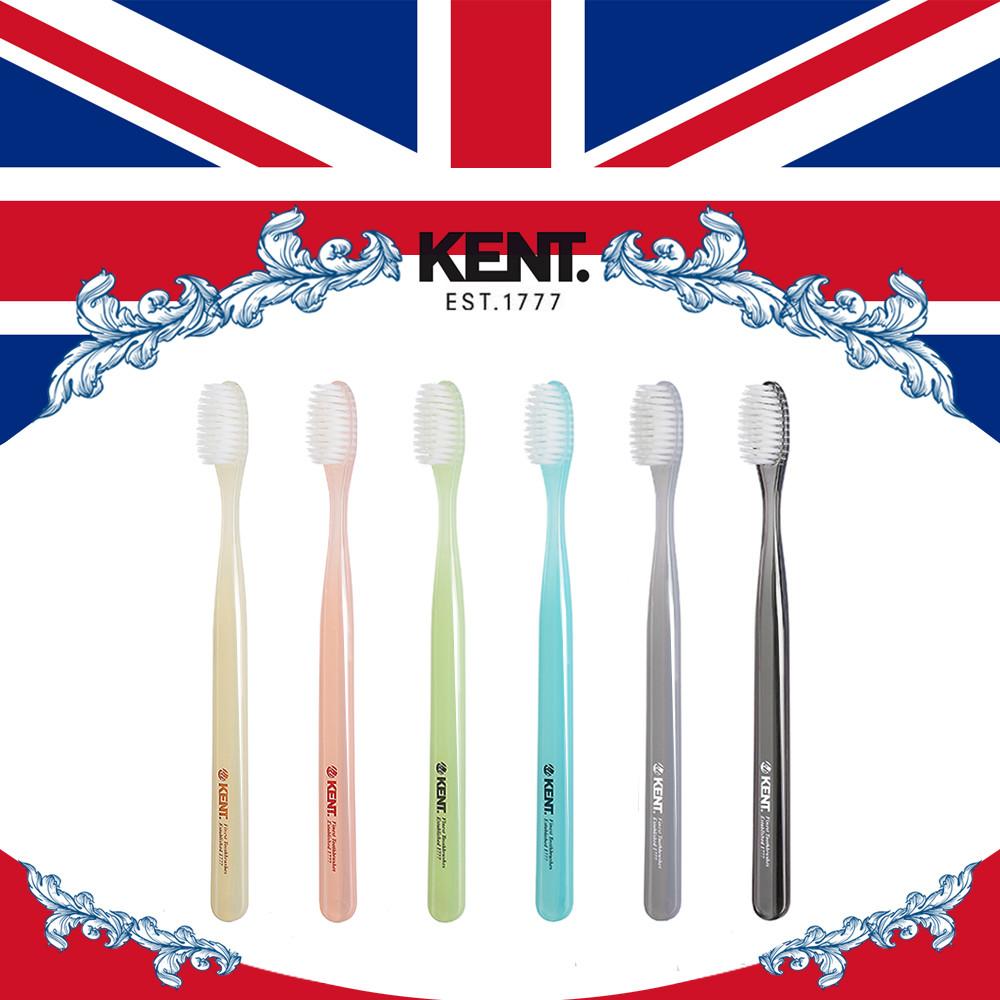 영국 켄트칫솔 클래식 11개 부드러운 이중 미세모칫솔 어금니 잇몸관리 치과칫솔