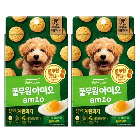 풀무원 아미오 자연담은 강아지 간식, 계란, 50g, 2개 - 건조간식/육포 | 쿠팡