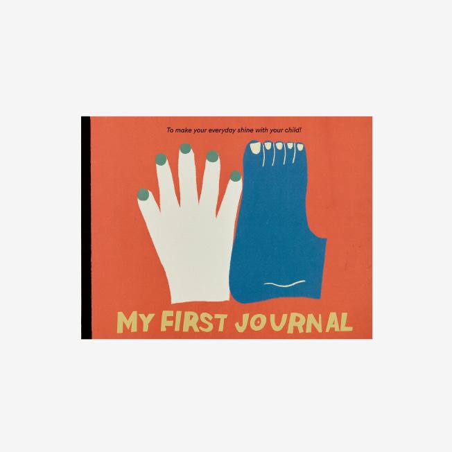 My First Journal