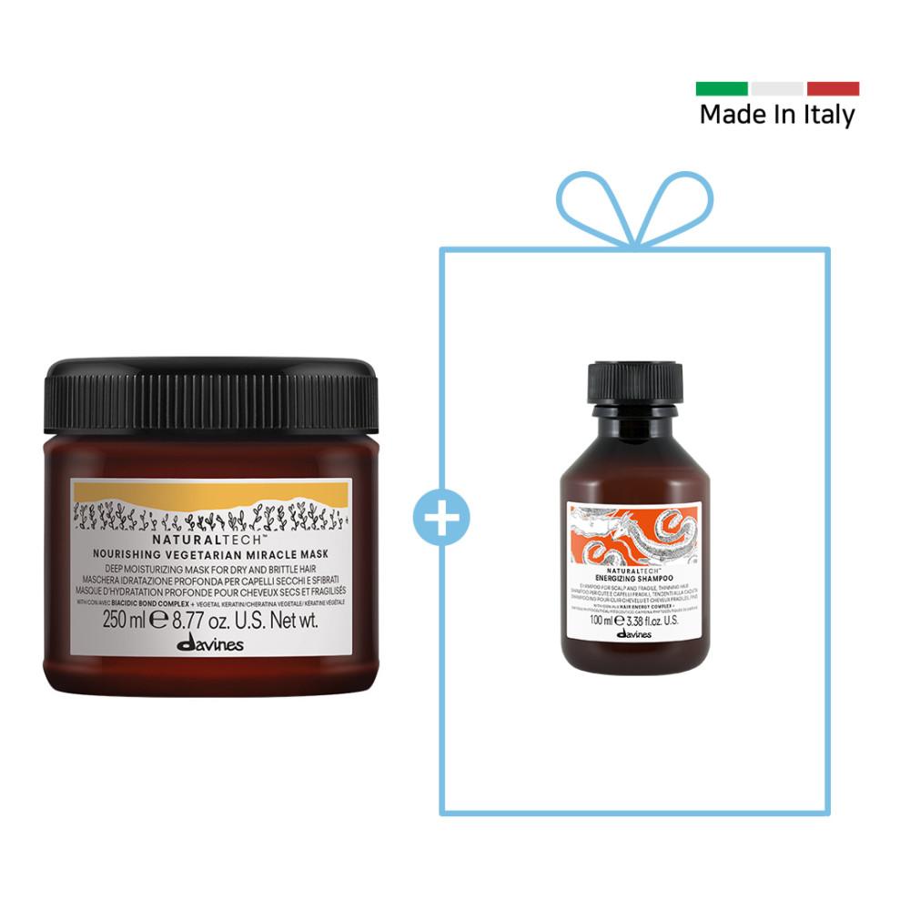 [다비네스] 너리싱 베지테리안 미라클 마스크 250ml + 에너자이징 샴푸 100ml
