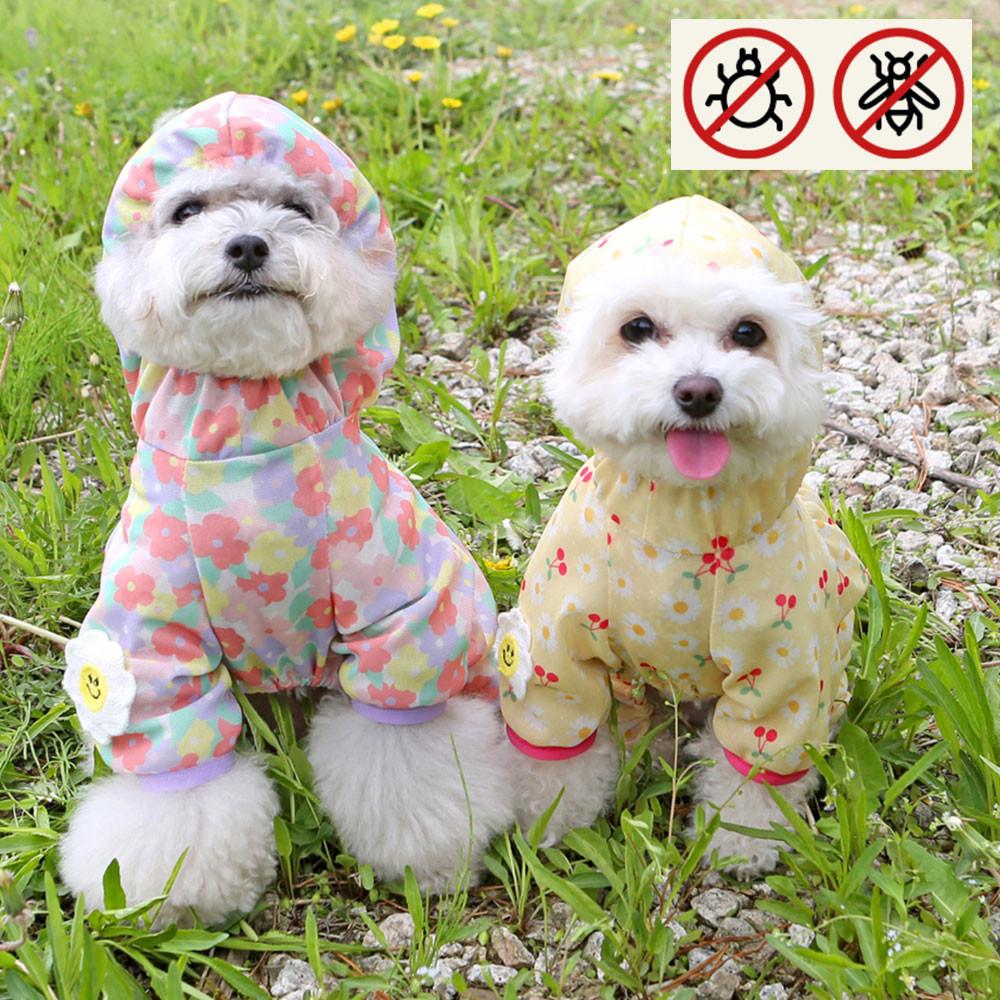 진드기 벌레 방지 올인원 에어메쉬 캠핑 등산 산책 올인원 사방스판 강아지옷 S 3XL
