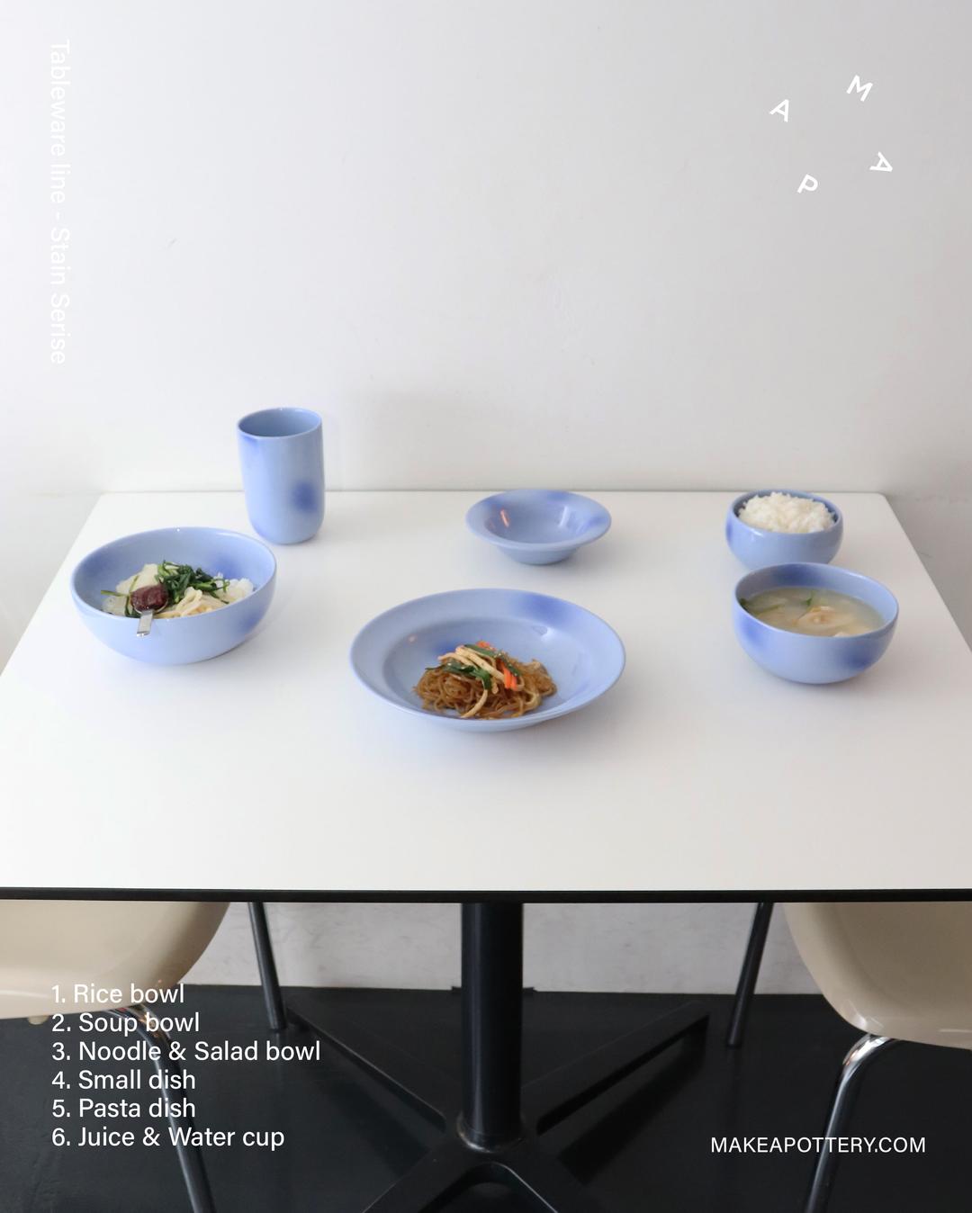 [1인 세트]savor stain serise(sky)