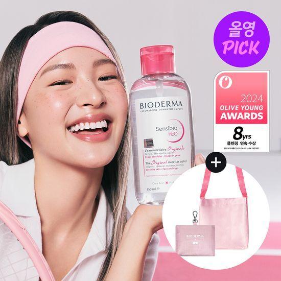[2월 올영픽]바이오더마 센시비오 H2O 850ml 기획 (+K2 콜라보 폴딩 에코백)