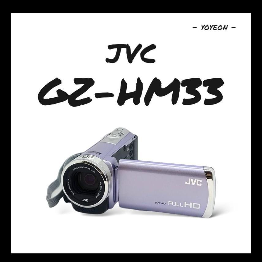 JVC Everio GZ-HM33 希少 JVC Everio GZ-HM33 パープル ビデオカメラ