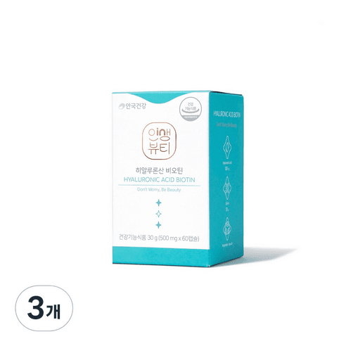안국건강 인생뷰티 히알루론산 비오틴, 60정, 3개