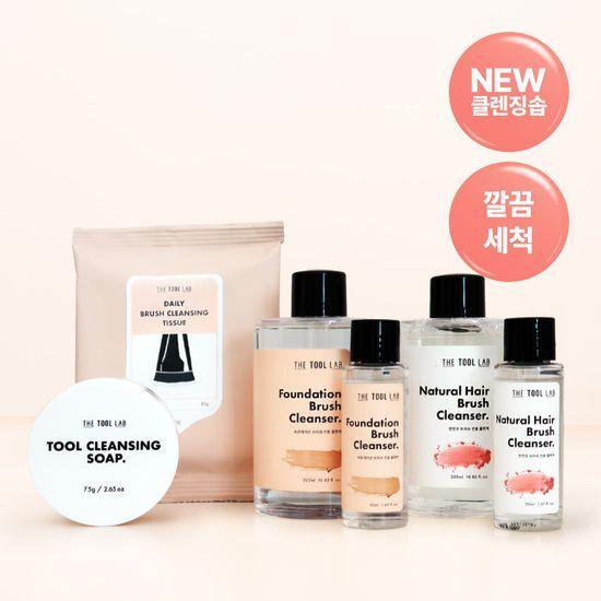 [새것처럼 깨끗하게] 더툴랩 메이크업 툴 세척템 모음(툴 클렌징 솝/클렌징 티슈/클렌저)