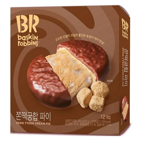 배스킨라빈스 쫀떡궁합 파이, 264g, 1개 - 과자파이/과자케이크 | 쿠팡