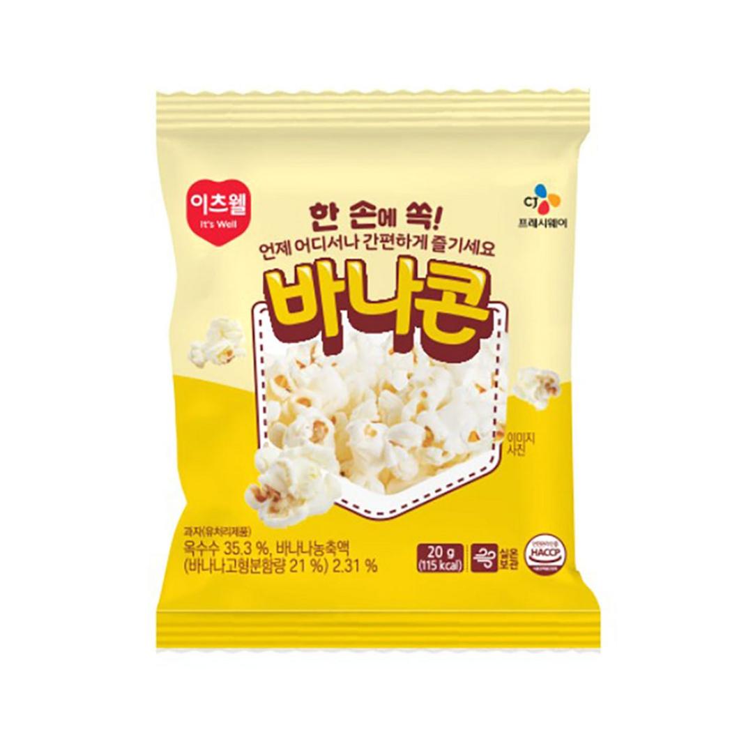 이츠웰 포켓팝콘 바나콘, 20g, 20개 - 역할놀이소품 | 쿠팡
