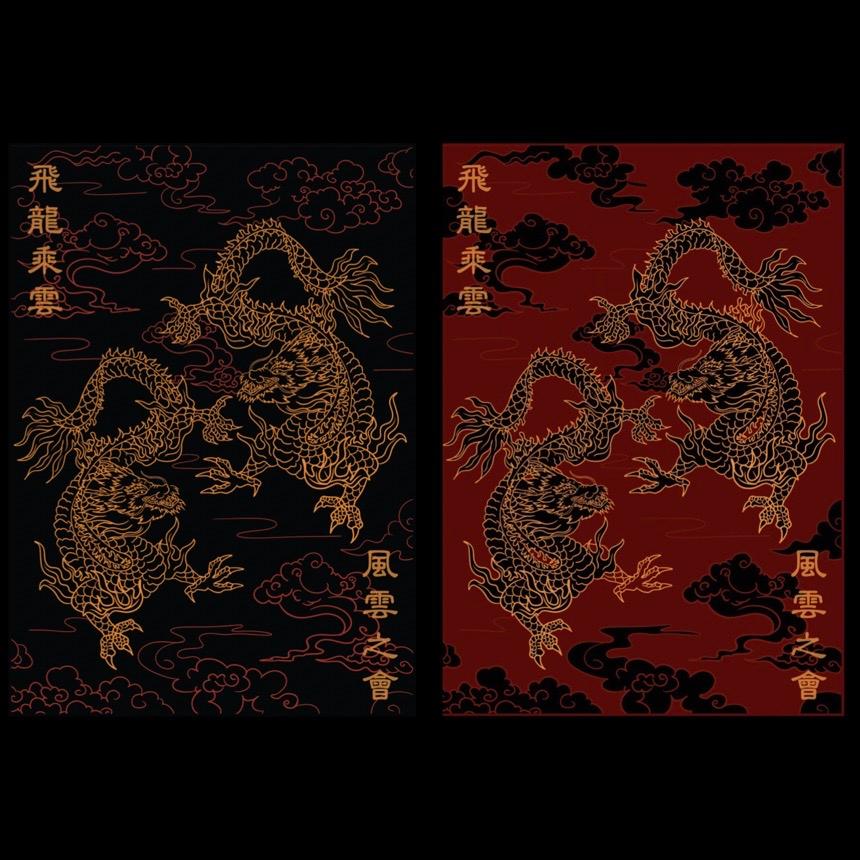 天龍八部衆(천룡팔부중);龍(용) A3 포스터 2type