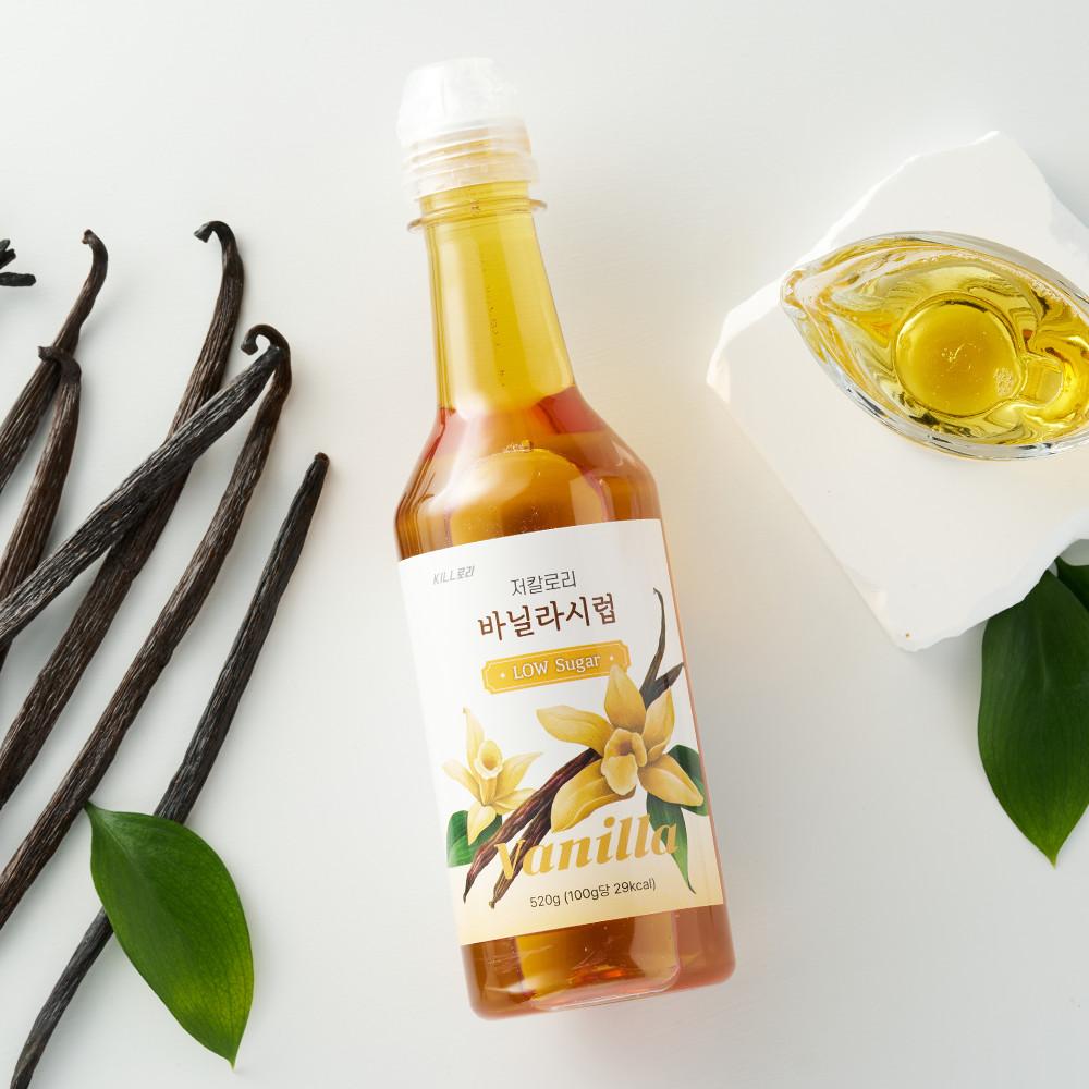 킬로리 바닐라 시럽 커피 시럽 무설탕 제로 슈가 저당 알룰로스